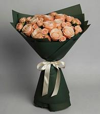 Букет Элегантный в Русский Акташ