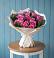 Букет цветов из: Розы в Русский Акташ